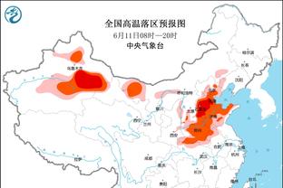 国足能赢吗？黎巴嫩第三次参加亚洲杯，此前两次小组第3、第4