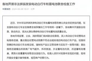 罗马诺：利兹联15岁中场戈尔曼加盟曼城青训，官宣很快到来