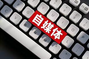 开云平台官网入口网页版登录截图4